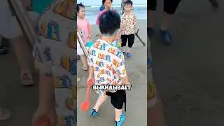 Зачем он это делает??? 🤨🤔