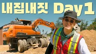 the 1st day of House Building in Korea. K-style 2x6 framing house Slab-on-ground foundation.