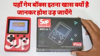 400 in 1 sup Portable Video Game Box with Mario, Super Mario, DR Mario, Contra, Turtles