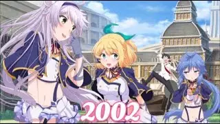 Nightcore - 2002 (Lyrics)