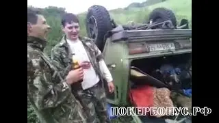 Перевертыши подборка часть 4 - НИВА УАЗ Внедрожники УШИ джипинг триал