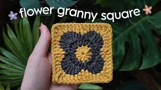 how to crochet flower granny square