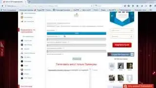 [F3D] Принимаем участие в F3D батлах!!! 