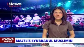 syubbanul muslimin