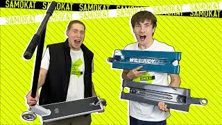 НЕЙМОВІРНІ ЗАПЧАСТИНИ Tilt з Жоріком!