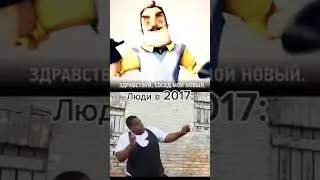 Ностальгия) 