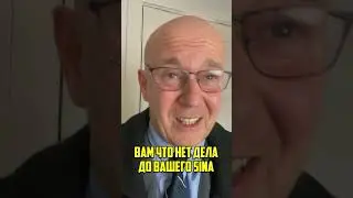 ЕВРОБАТЬКО З ЕВРОЖИНКОЙ