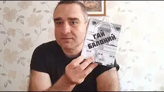 Не можем да преборим инфлацията, когато ЕС насила ни я налага - за да плащаме войната в Украйна...