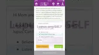 SELF App Features