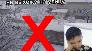 24 ЧАСА НЕ МОГУ ВЫЙТИ НА УЛИЦУ ЧЕЛЛЕНДЖ