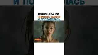 Фильм: 