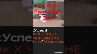 10 июля 2024 г.