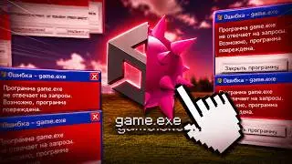 Can you hide a virus in a Unity game?