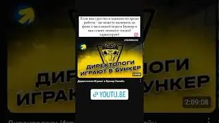 13 июня 2024 г.