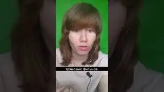 Презерватив-убийца. Фильм ужасов не от мира сего