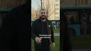А еще у нас бесплатная доставка!