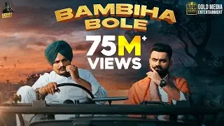 BAMBIHA BOLE Official Video Amrit Maan  Sidhu Moose Wala  Tru Makers  Latest Punjabi Songs 2020