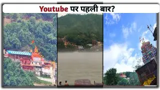 Way to Nilkanth Mahadev Temple.