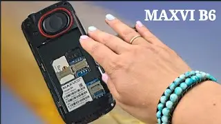 Как вставить сим карту в телефон MAXVI B6.