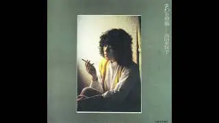 Michiko Takaoka - Akatonbo / 紅蜻蛉