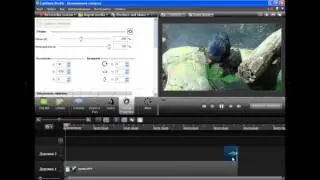 Титры в Camtasia Studio (Камтасия, или Камтазия)