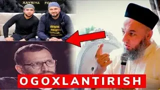 Solihon domla / Shayton haqida siz bilmagan ma'ruza 