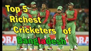 Top 5 Richest cricketers of Bangladesh with Net Worth.
