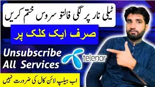 How to UnSubscribe Telenor Extra Services | Telenor Service Khatam Karne Ka Tarika
