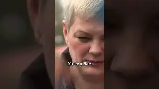 Мать прокляла дочь из-за успеха😱 | 