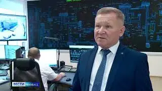 Кузбасские энергетики подвели итоги подготовки к зиме