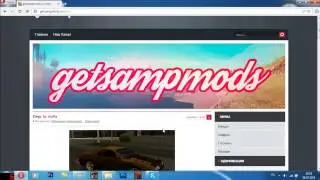 Getsampmods Отличный сайт.