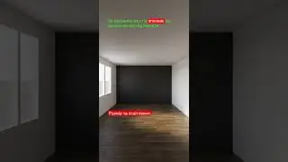 Оформлення стін та стелі в #дизайн #інтерєр