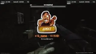 Escape From Tarkov! Замес на Заводе!