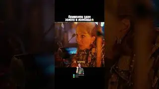Пришелец сдал золото в ломбард😱 