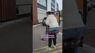 Заїхали з другом в Макдрайв