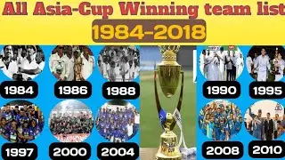 All Asia Cup 1984-2018 winning team list|THE_CRICKET_SHOW