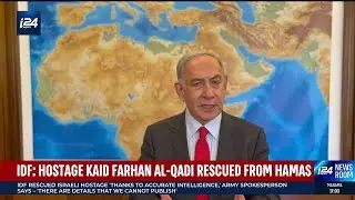 Netanyahu welcomes home liberated Israeli hostage from Gaza captivity