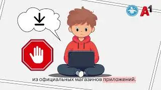 #Подумайте5секунд
