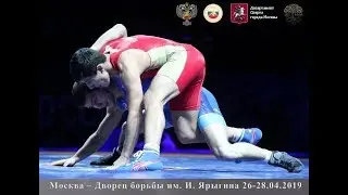 Первенство России по греко-римской борьбе U-23. 27.04.2019. Ковер С.