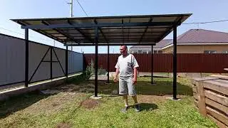 навес 05.07.2024