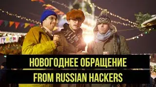 New Year Message by RUSSIAN HACKERS