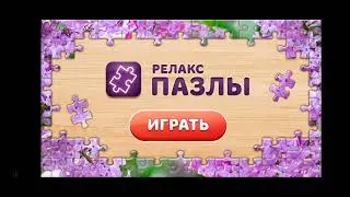 Я ИГРАЮ С  БРАТОМ В МАЙНКРАФТ
