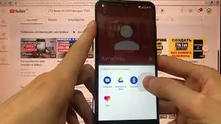 ZTE Blade A5 2020 FRP удалить Google аккаунта 3 способ