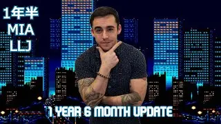 1.5 Year Update Learning Japanese