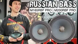 M165RBF PRO and M200RBF PRO - REVIEW AND TEST OF MEDIUM-FREQUENCY SPEAKERS