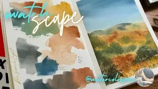 Watercolor Swatch and Scape: Raw Sienna Light