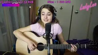 Песенка мамонтенка - Lady Leo (кавер со стрима)