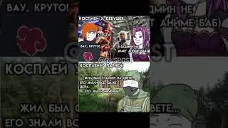 #жиза