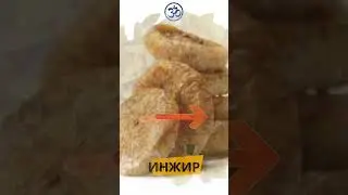 Чем можно заменить сахар? | натуральные полезные сладости