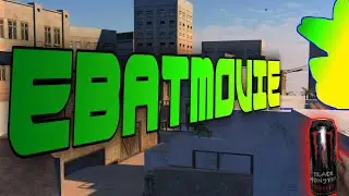 ebatmovie | So2
